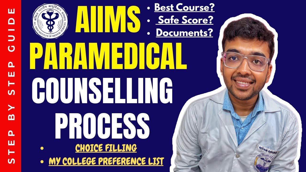 🌟Everything you must know about AIIMS Paramedical Counselling📝@ritamghosh_aiims #aiims#paramedical