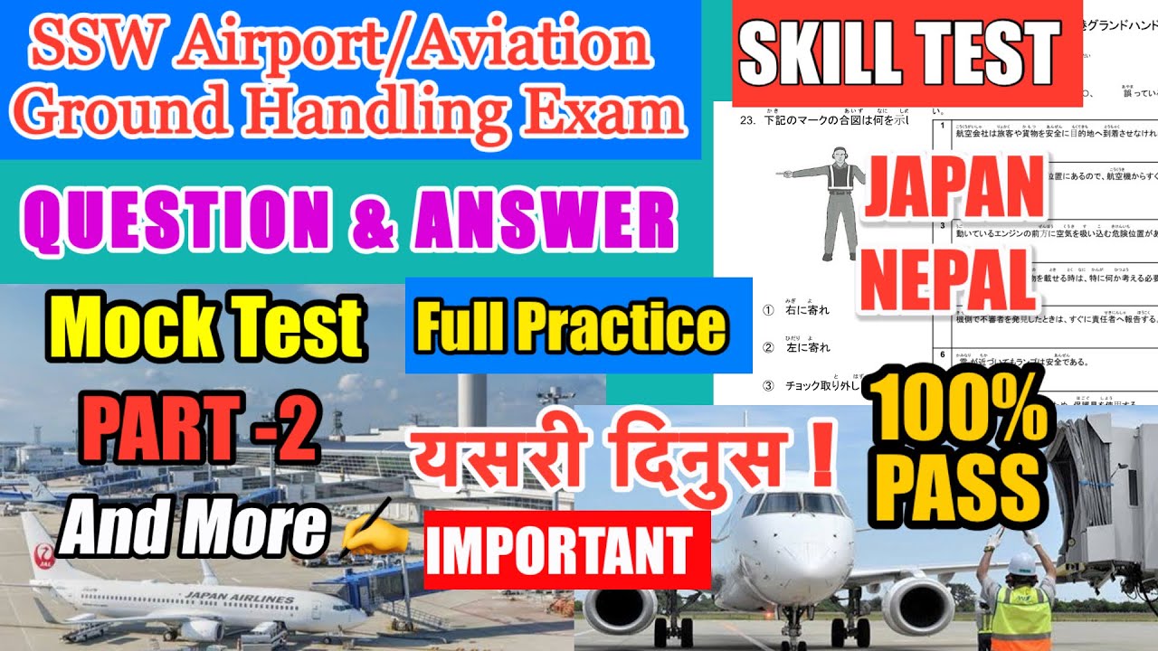 SSW Japan Airport Ground Handling Skill Mock Test Question & Answer Full practice Sentence Part 2