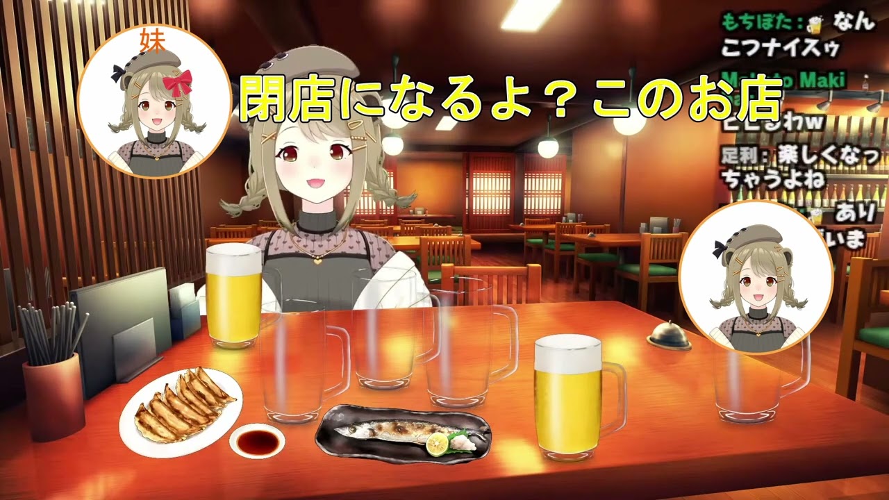 774.incに入って二回、酒で記憶が飛んだらしい