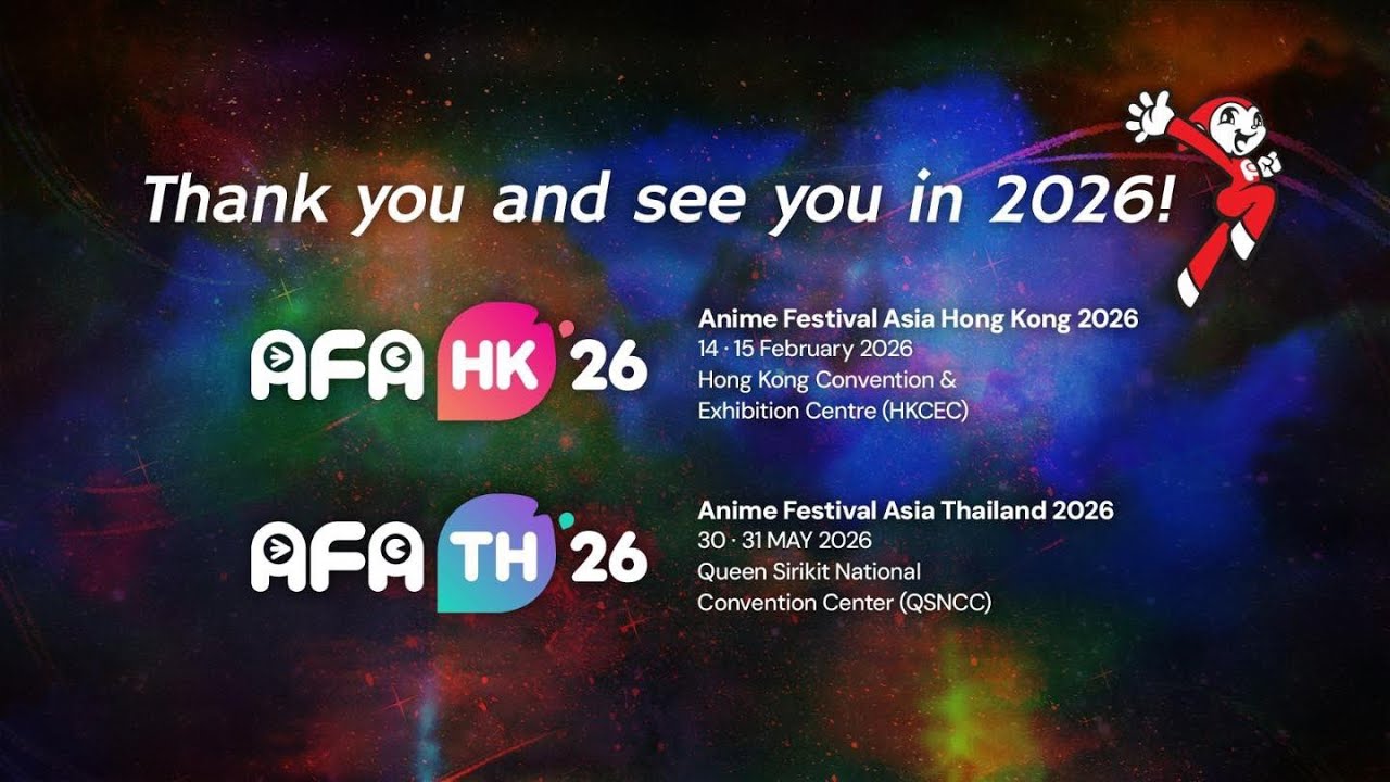 #AFASG25: Основные моменты 3-дневной конференции