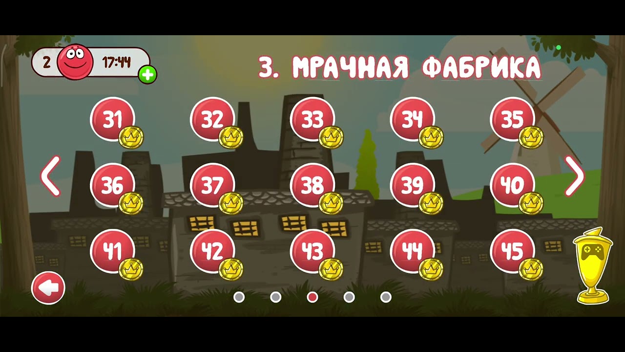 Сміття столько времени я  ето сделал