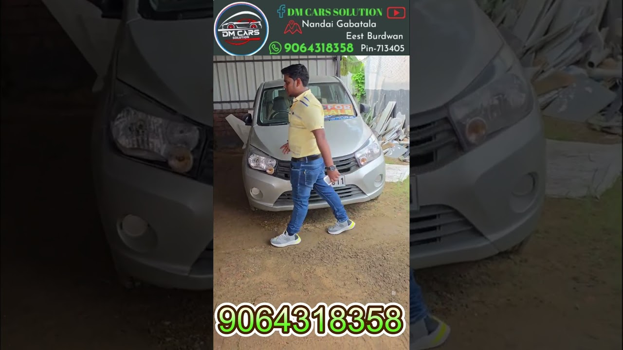 DM cars solutions 9064318358 kanla Bardhaman Katwa Krishnanagar #dmcarssolution 