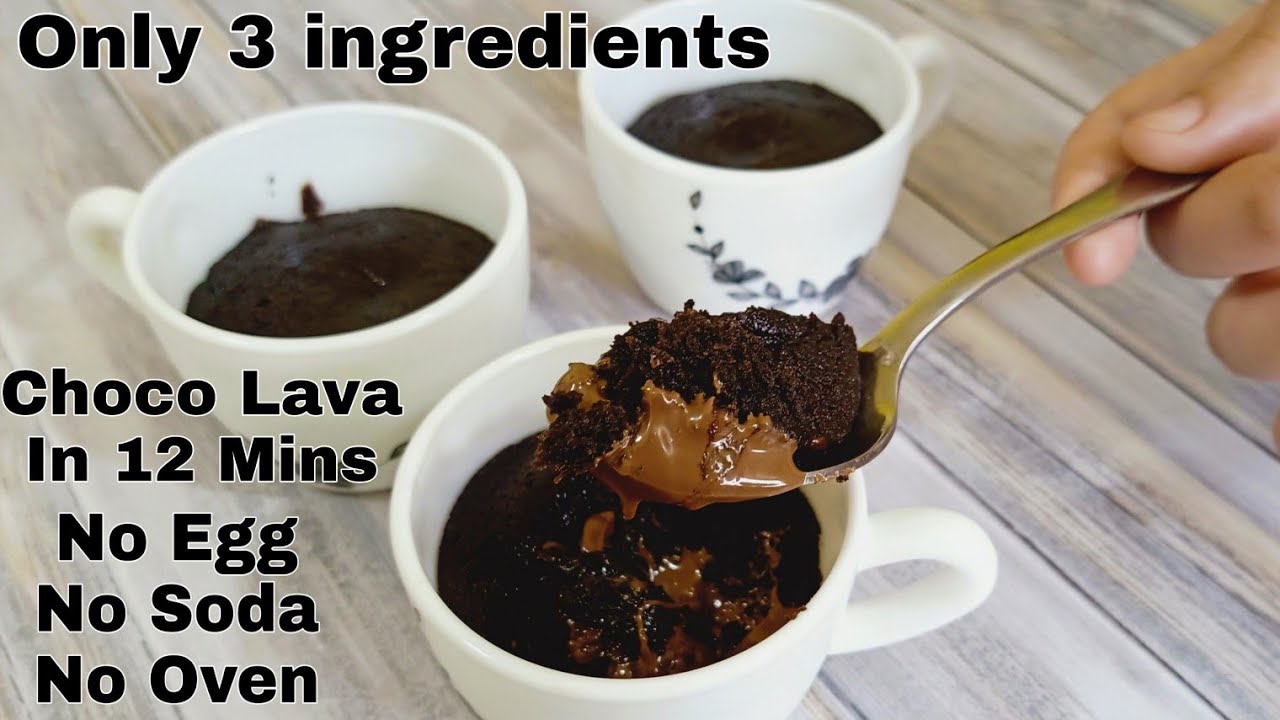 Choco Lava Cup Cake With 3 Ingredients In Lock-Down In 12 Mins|Without Egg,Oven,Soda,|चॉको लावा केक