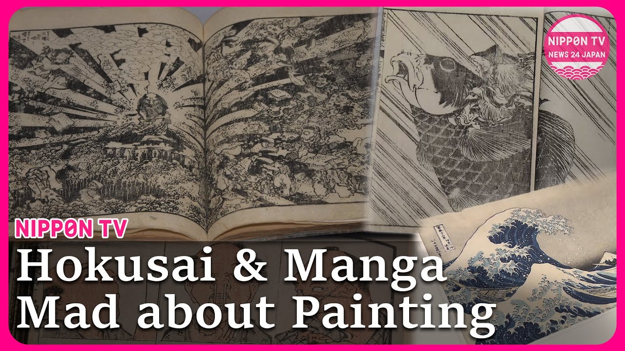 How Hokusai laid foundation for Manga:Exclusive guide of his artworks