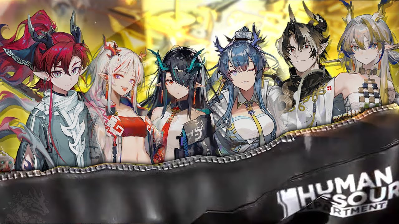 They asked me for a FULL FAMILY REUNION | Yu + Sui Siblings Viewer Pulls | Arknights