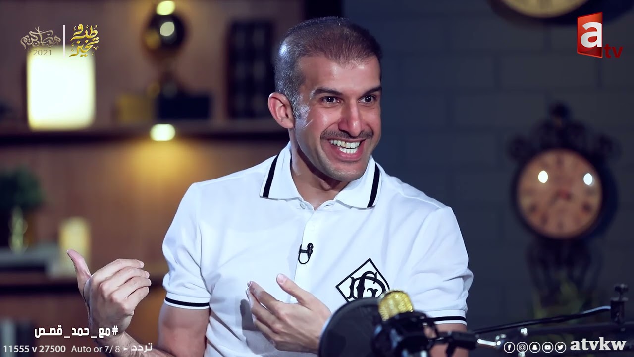 الكابتن بشار عبدالله  .. راح خليجي 13 تكملة عدد ورد مشهور وسمي اقوى تلفون باسمة  - مع حمد قصص
