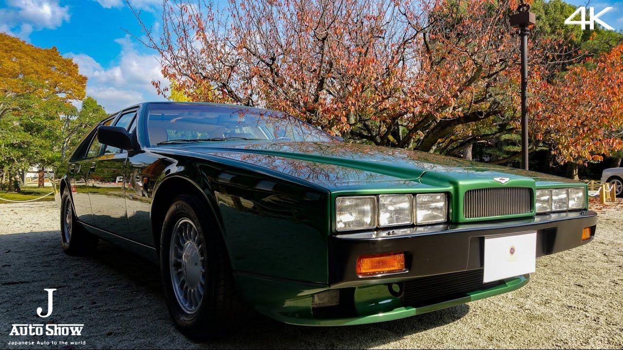 (4K)ASTON MARTIN LAGONDA IV 1989 classic supercar استون مارتین لاگوندا - アストンマーチン ラゴンダ4
