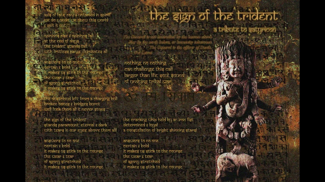 The Sign of the Trident [A Tribute to Satyricon]