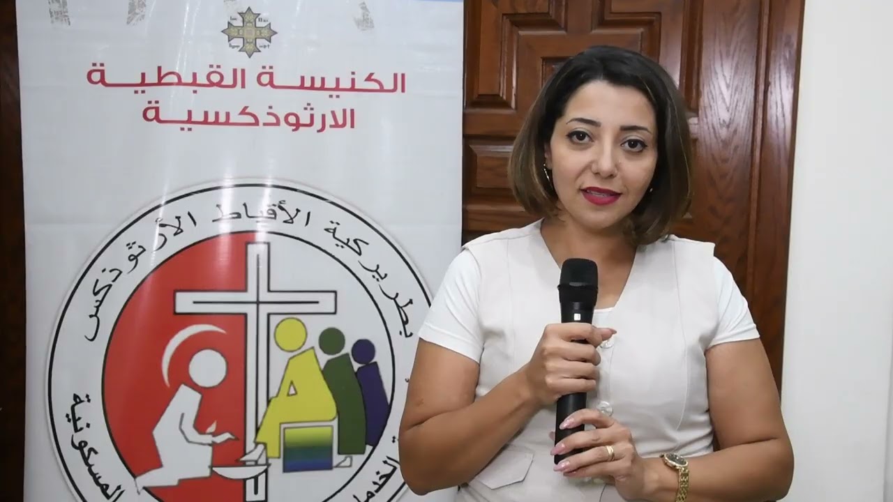 حملة التحصين   البرنامج الريفي 2025