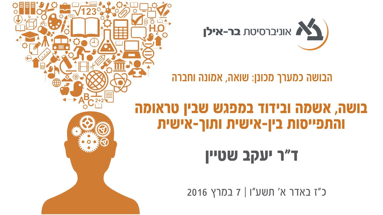ד