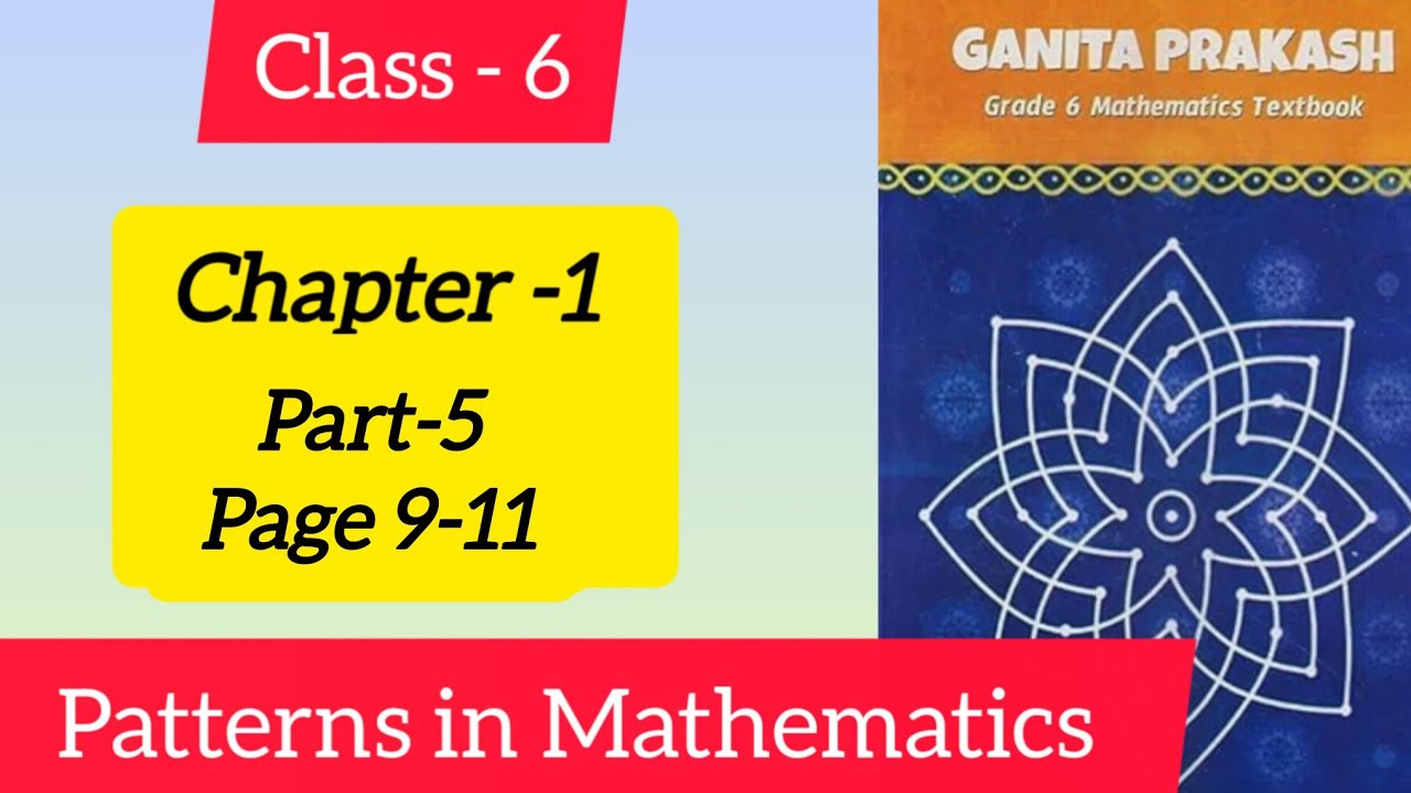 Class - 6 || chapter - 1 || figure it out - 1.5 || #newncertbook #cbse #newsyllabus2025