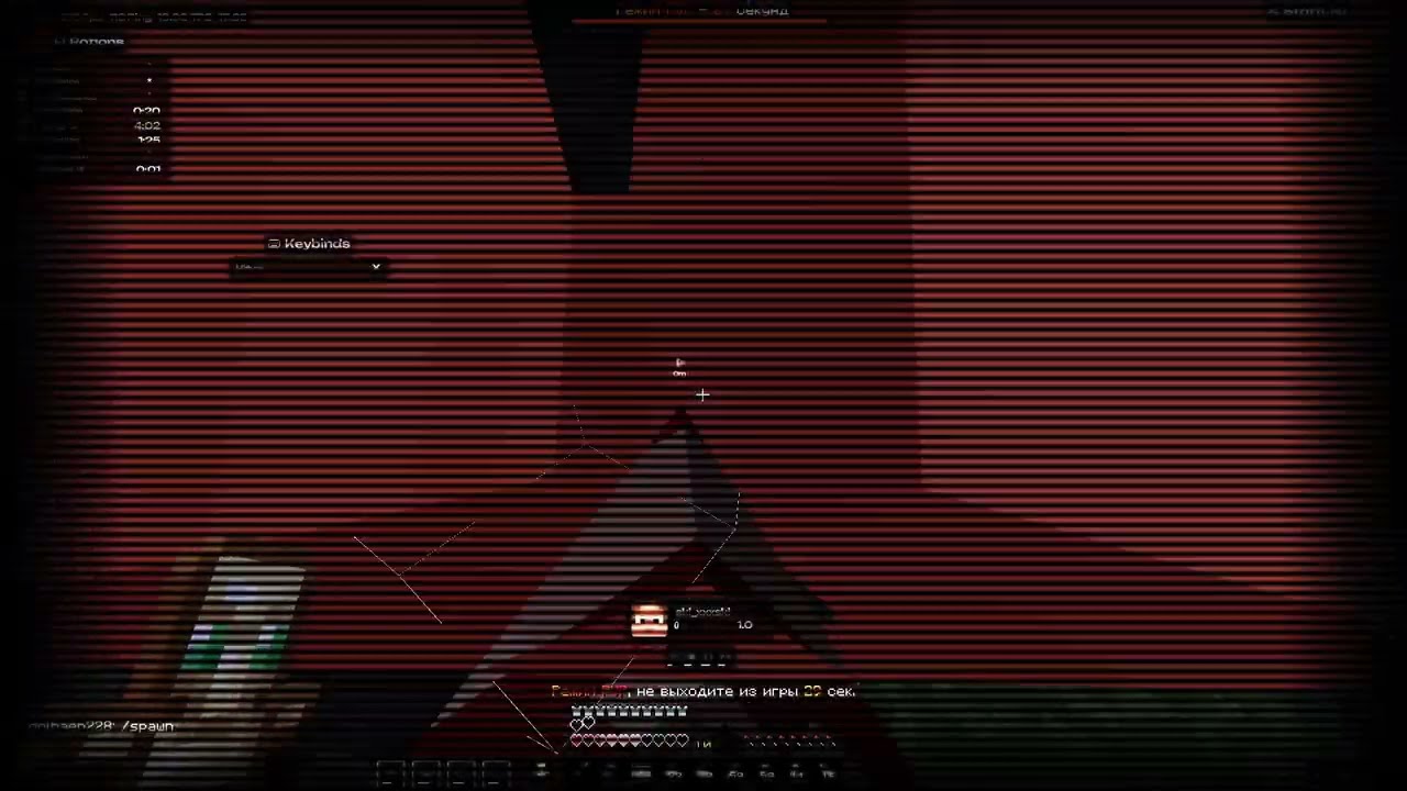 ПЕНЮ МАЙНБЛЕЙЗ И ХОЛИВОРЛД С ЛУЧШИМ ЧИТОМ SYSTEM CLIENT | MineBlaze | WhiteRise | System DLC | PVP