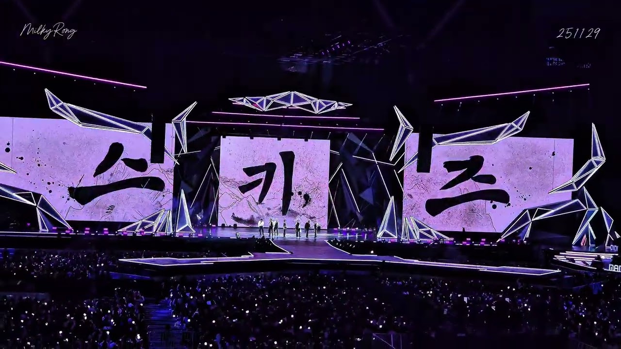 STRAY KIDS (스트레이 키즈)- CREED + Chk Chk Boom + 신선놀음 + CEREMONY || #2025MAMA AWARDS in HK 251129
