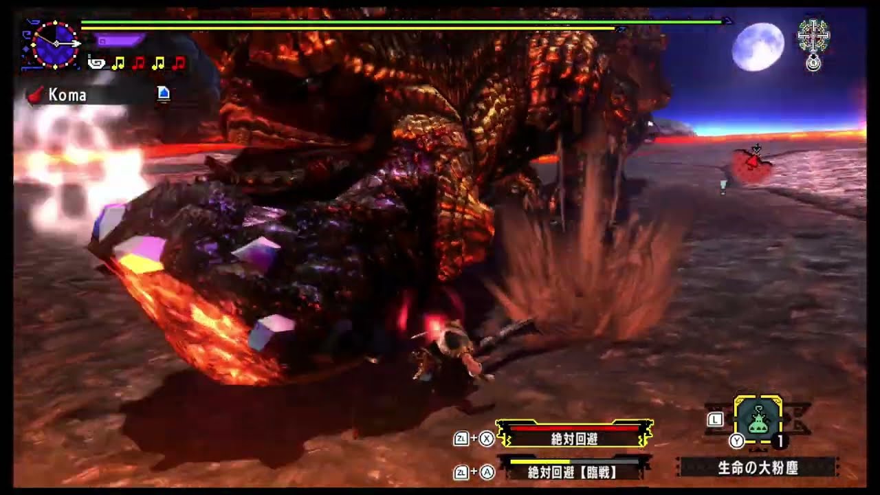 【MHXX】超特殊許可　宝纏狩猟依頼　ギルド狩猟笛ソロ　19'44