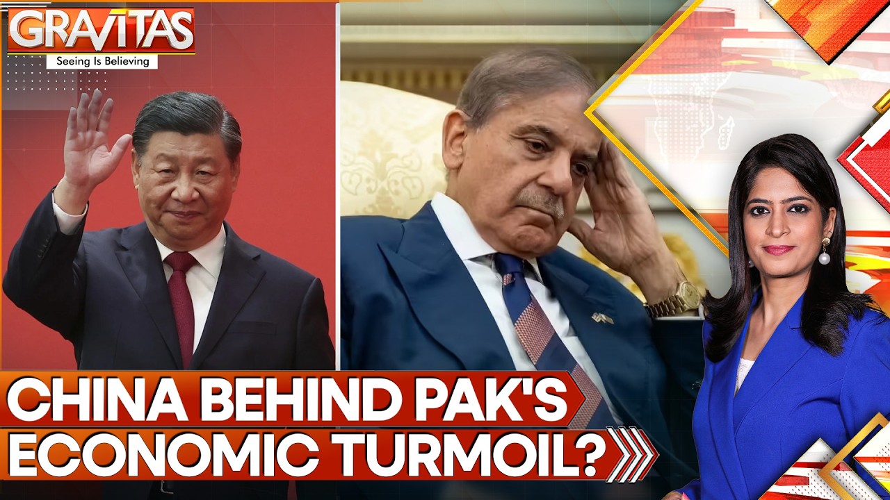Ex-Top Pak Official Blames Economic Woes on China: Here's How CPEC Has Been a Failure | GRAVITAS