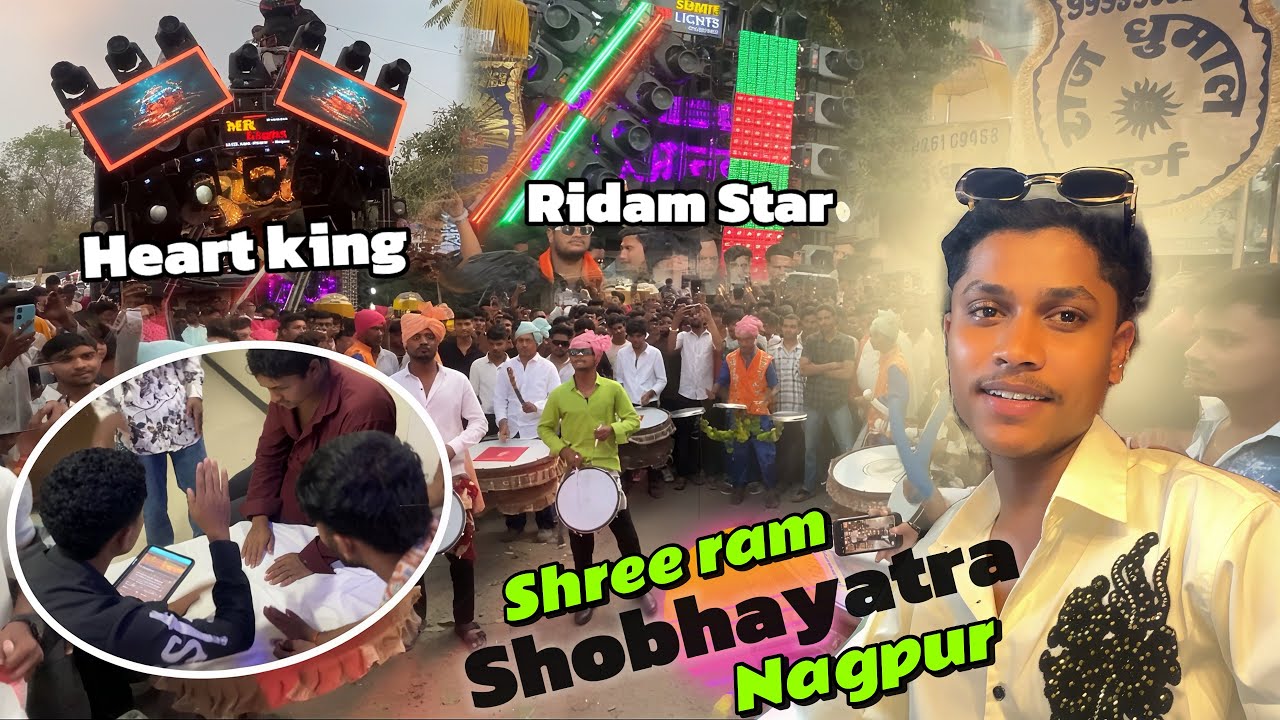 Shri Ram Shobhayatra Nagpur Vlog | Vibhu Raut Vlogs 🧠🫵🏻