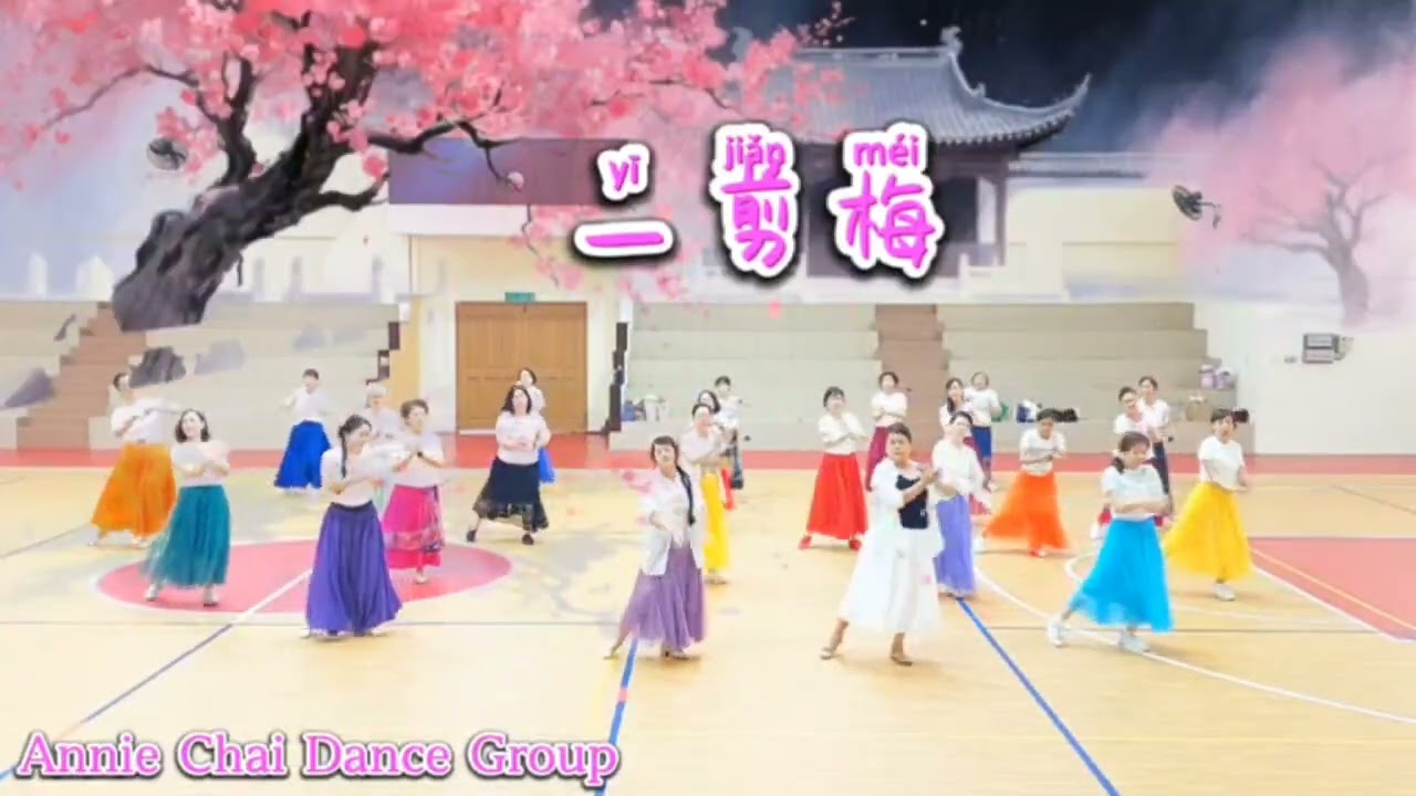 一剪梅 Yi Jian Mei | LineDance | High Improver 