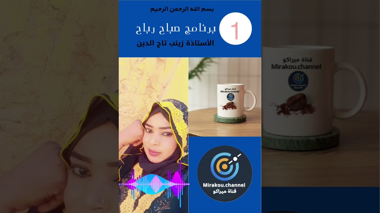 31 أغسطس، 2025