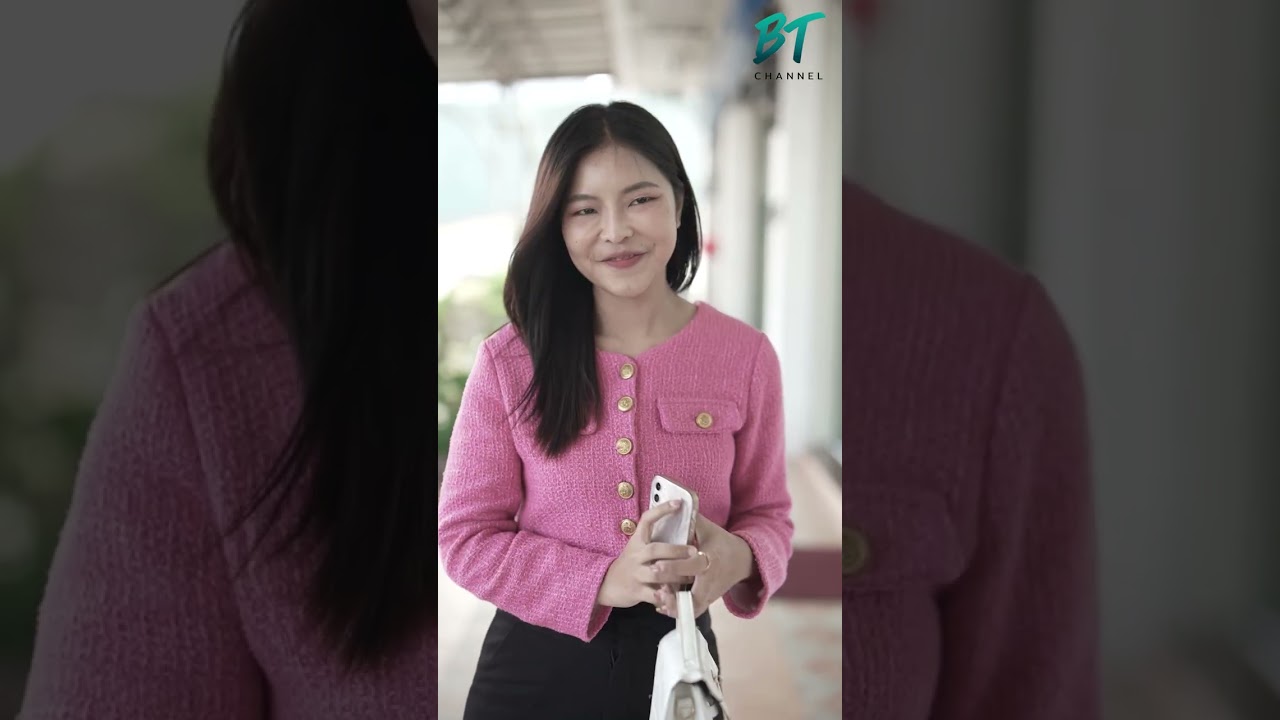 แสกนจ่ายทิพย์ - สู้โว้ย