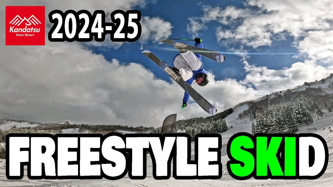 【フリースキー】2024-25 YUTO Kandatsu EDIT 【13歳中1】
