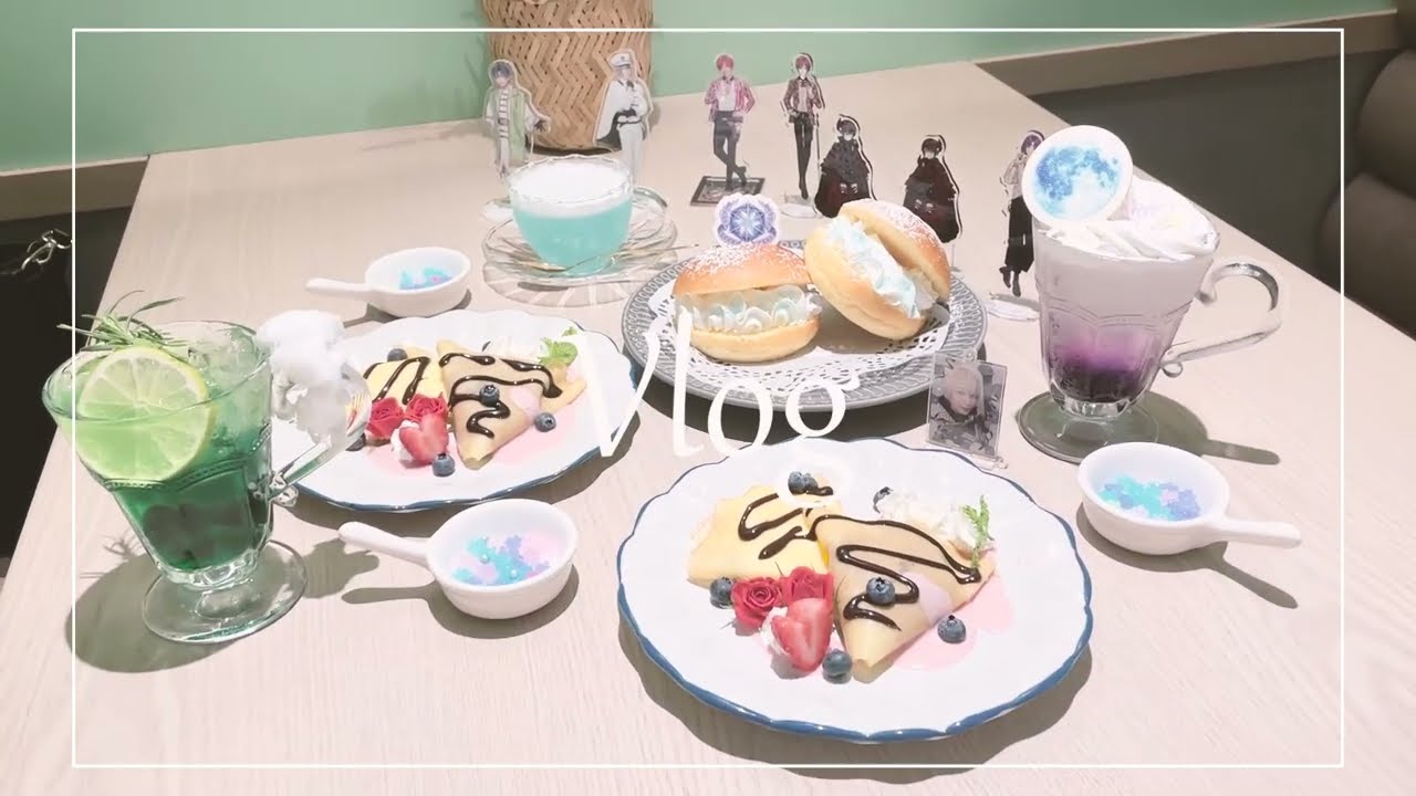 〔Volg〕coly cafe!⌇ まほやくコラボ