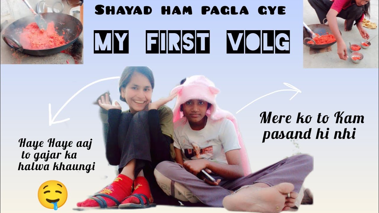 My first vlog ❤️‍🔥 Aaj hamari recipe sare hotel ke halwe ko bhi fail kr degi guys 😁 try the recipe..