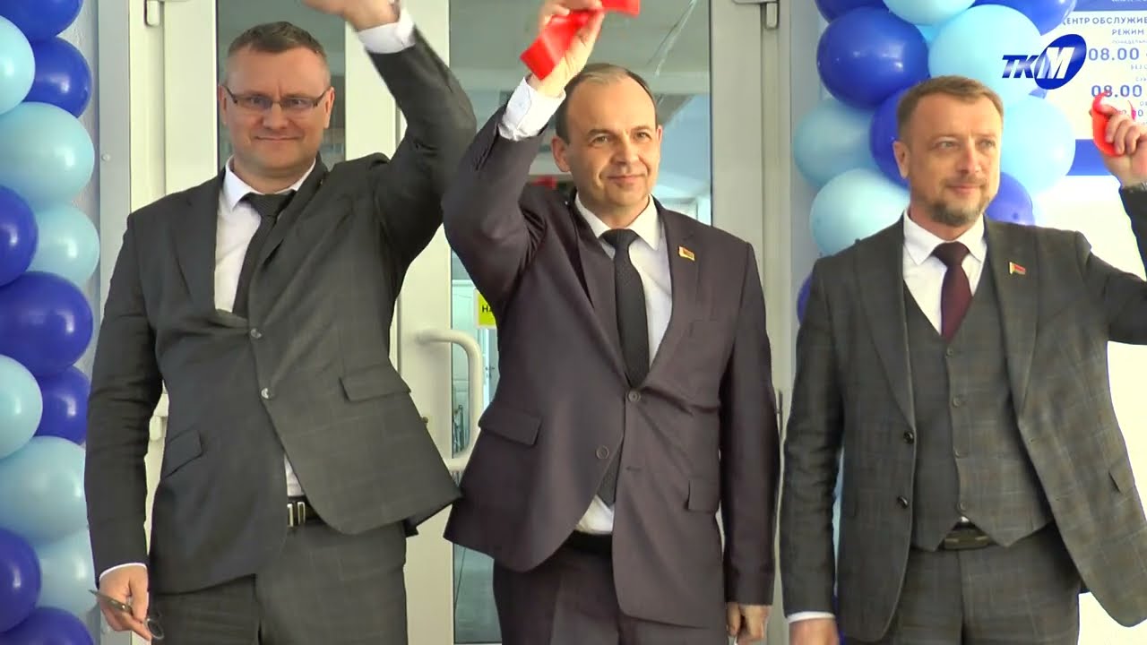 Ближе к людям. Центр обслуживания населения «Мозырьводоканала» сменил место прописки