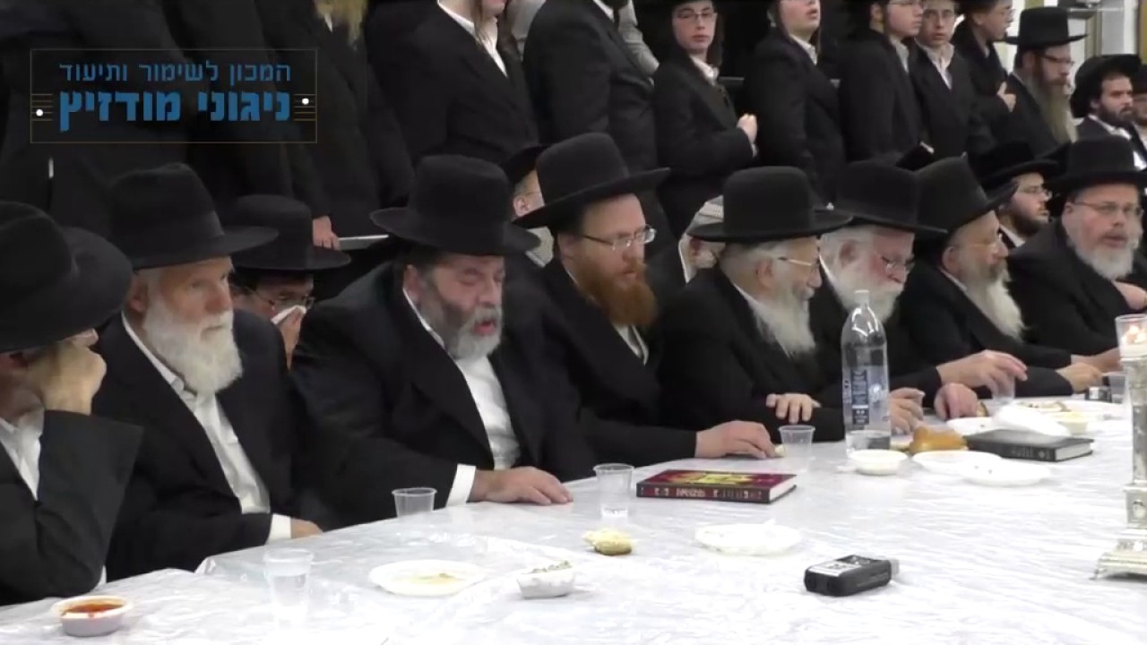 ניגון 