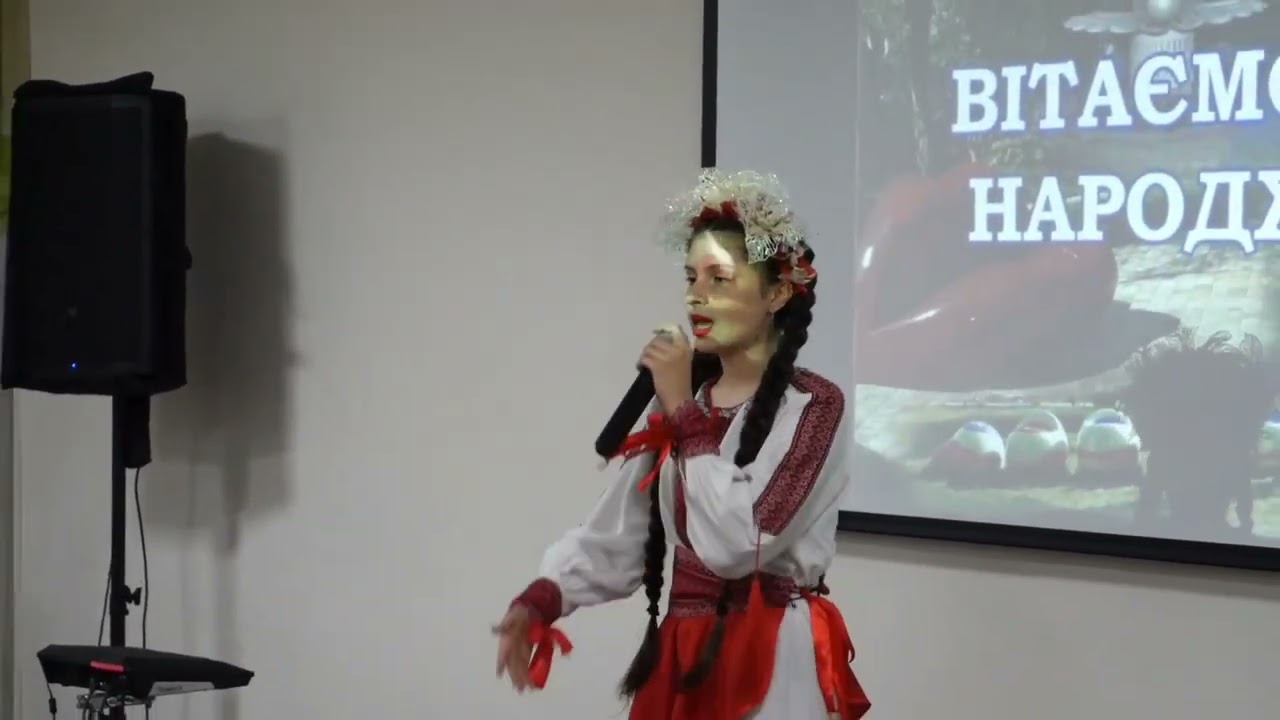 Illaria -Сила (cover by Крістіна Фомюк)