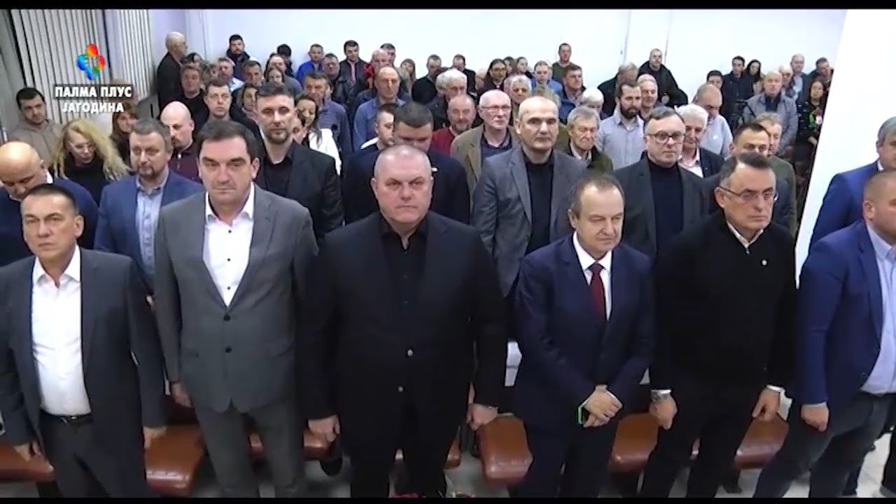 Ivica Dačić i Dalibor Marković na obeležavanju 35 godina SPS-a u Jagodini 22.01.2026