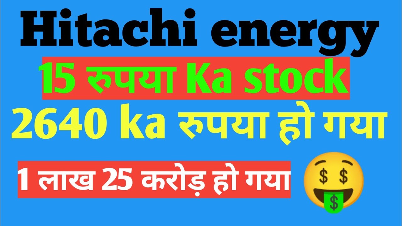Hitachi energy India Ltd Pennystock stock Penny lasted updated  #startnowstock #pennystock #stoks