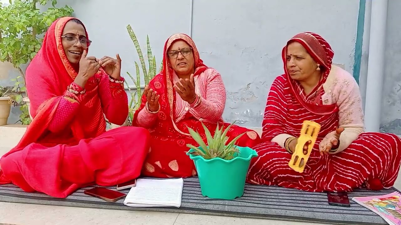 चालों सखियों मंदिर चाला माला लेलो हाथ में #राधेराधे #song #सत्संग_भजन_कीर्तन 