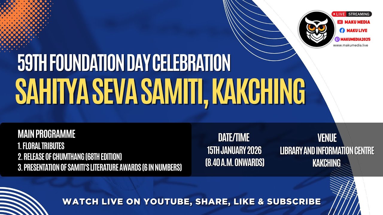 59th Foundation Day Celebration of Sahitya Seva Samiti, Kakching