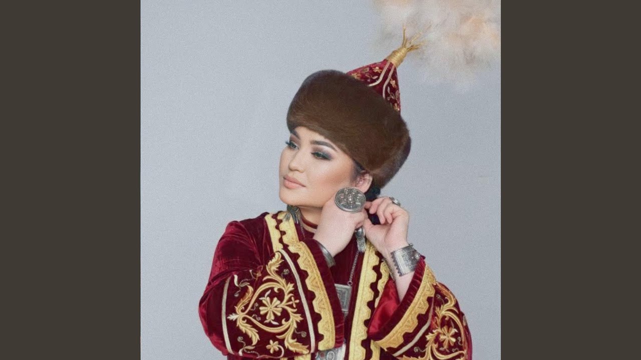 Әлиманың әні