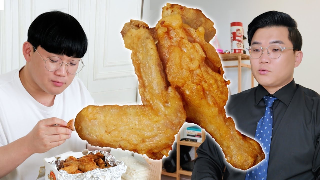 이 치킨 조합이 무적이라고? 솔직히 말씀드리면... 흑백리뷰