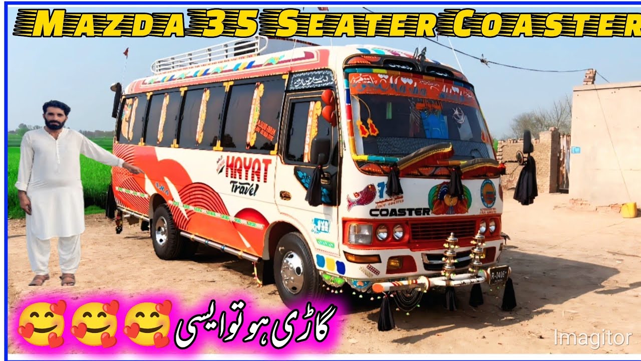 Coaster Mazda 3500 | Toyota Coaster | 35 Seater Bus | Coaster Bus | Mini Bus | Mazda t3500 Coaster