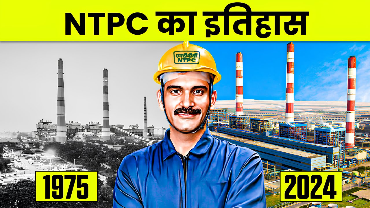 NTPC: История успеха индийского энергетического гиганта | От угля к зелёной энергии