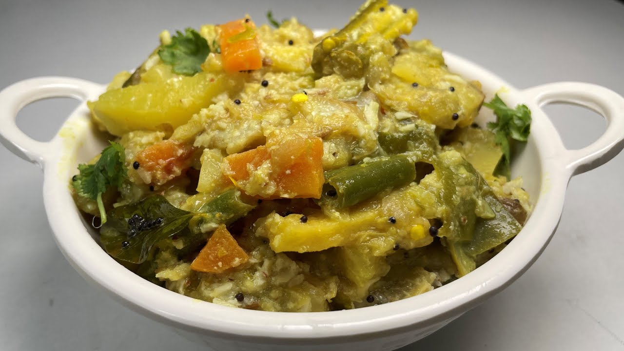 அவியல் இப்படி Cookerல் 10 நிமிடத்தில் செய்து அசத்துங்க -  Easy 10 Minutes Avial Recipe In Tamil