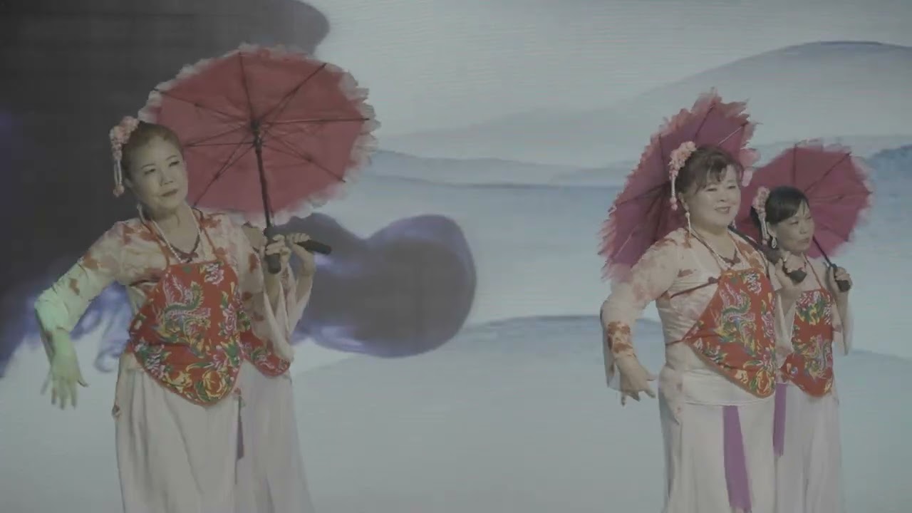 德米斯生活美學20260208年終大會--茶山夜雨