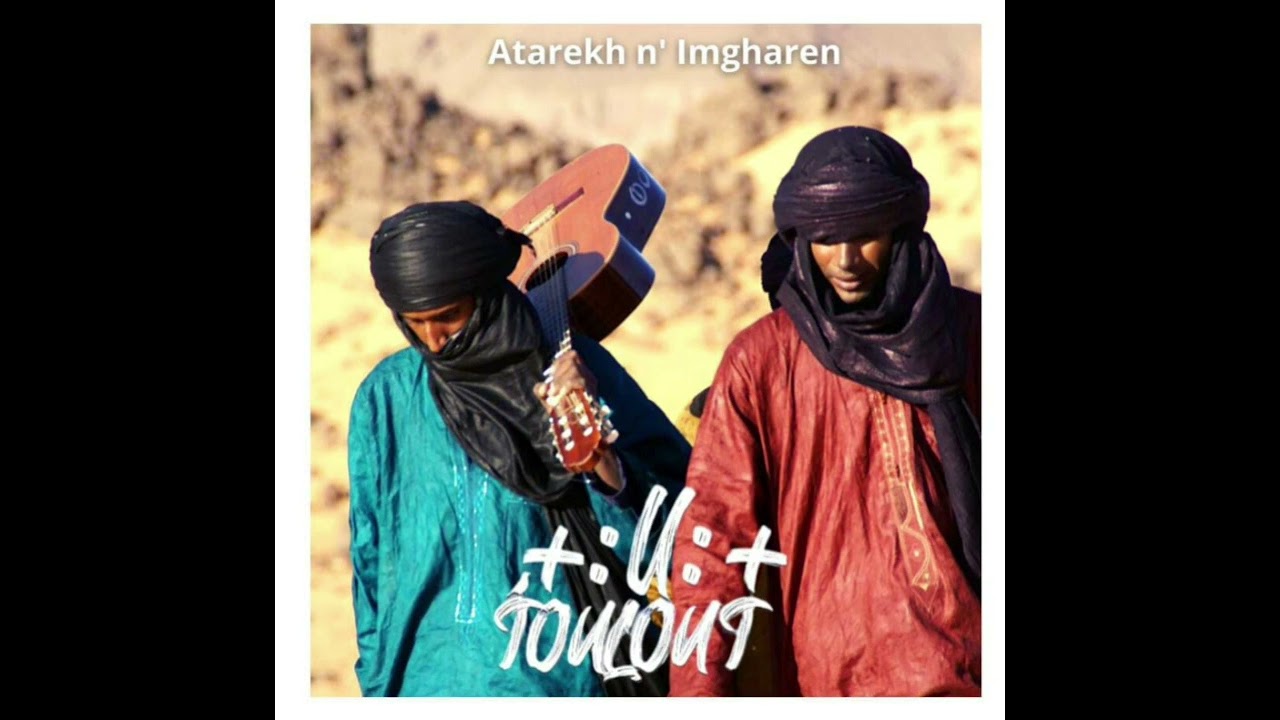 kator tarha. Adda ( toulout ) album Atarekh n' Imgharen