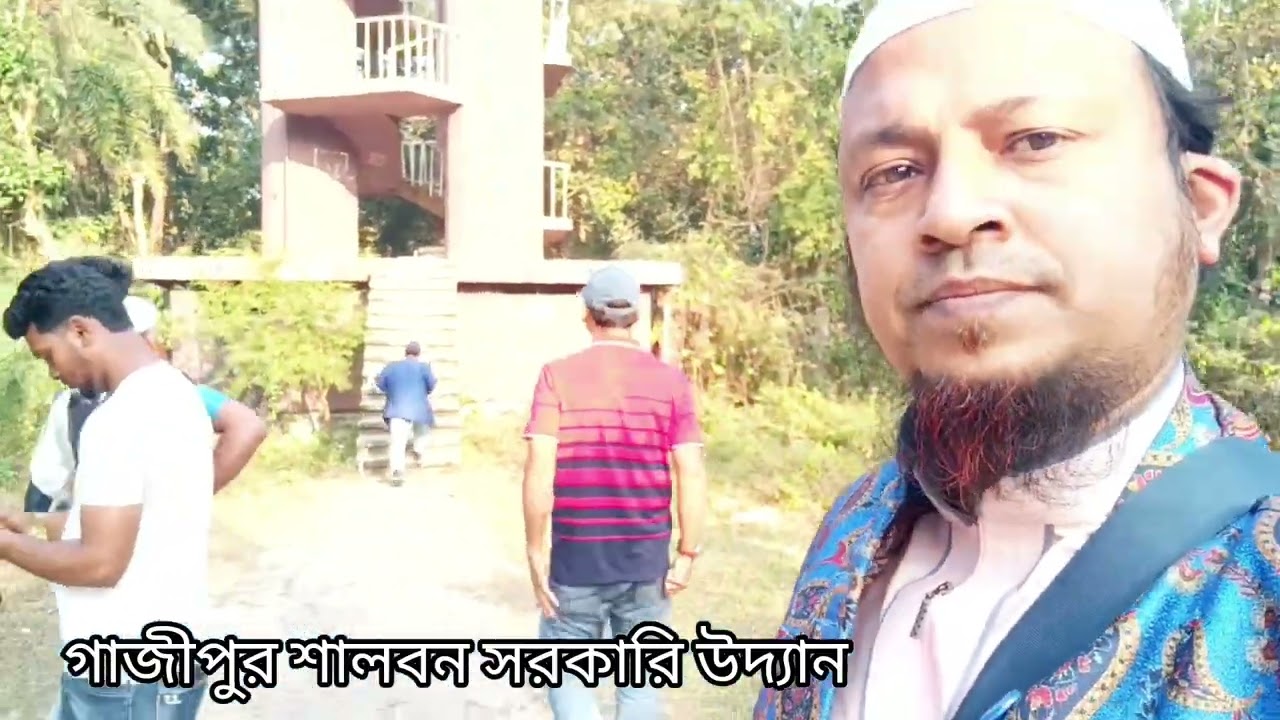 আলহামদুলিল্লাহ 