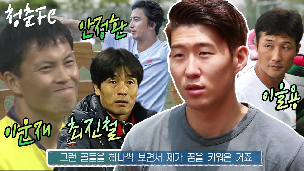 축벤져스가 모인 이유는?! (KBS 150711 방송)