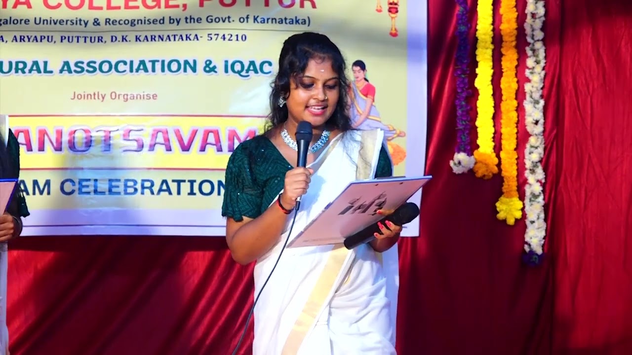 Akshaya College Onam Celebration