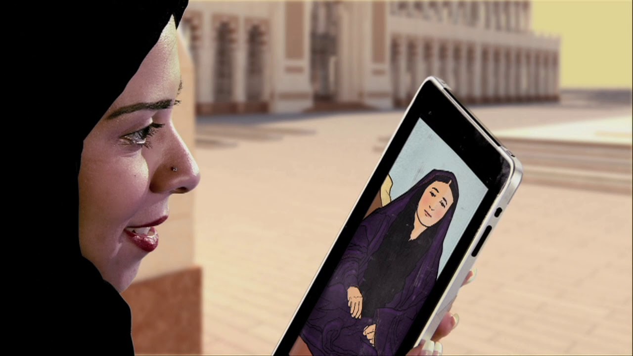 Princess Nourah bint Abdulrahman University Introduction film & opening Ceremony