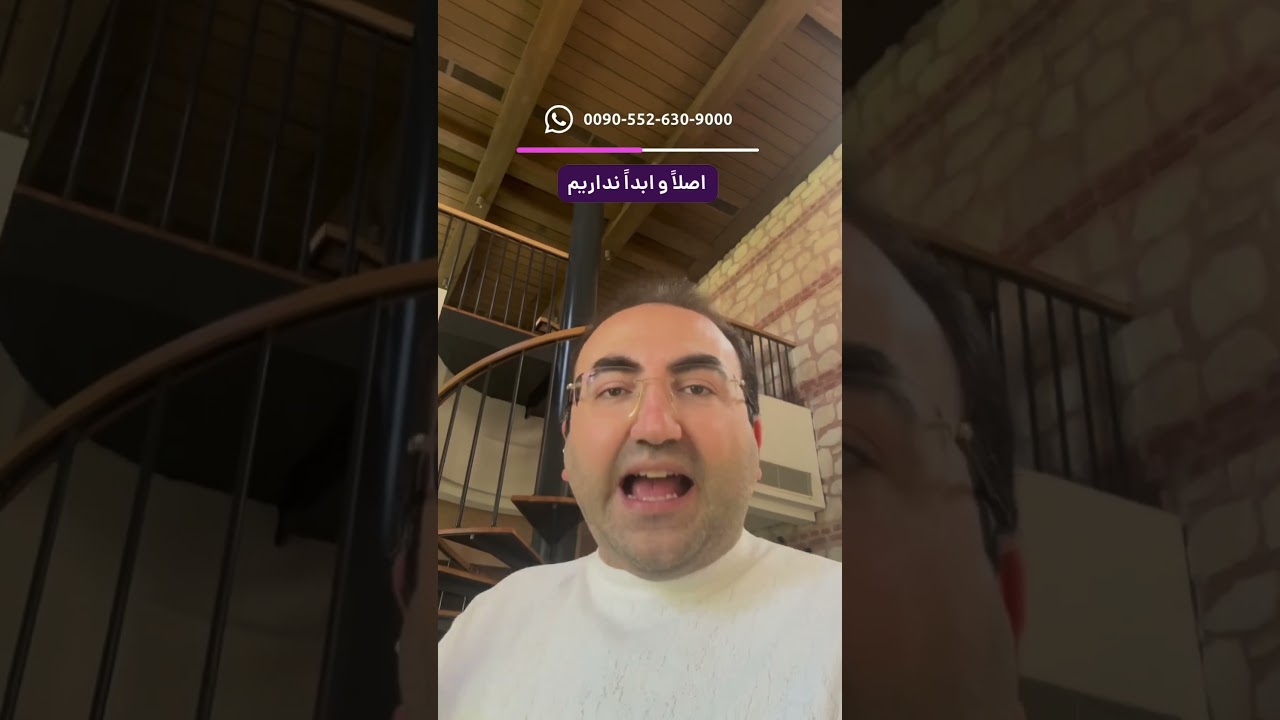 کدوم #ویزای_شنگن برای تو مناسبه ؟ مراقب فریب ها باش ! #ویزا #شنگن #اروپا #وکیل_مهاجرت #مهاجرت