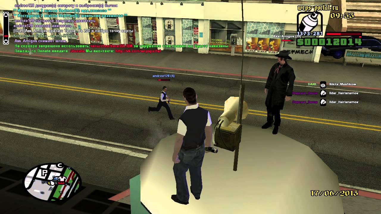 gta sa 2013 06 17 12 54 02 60