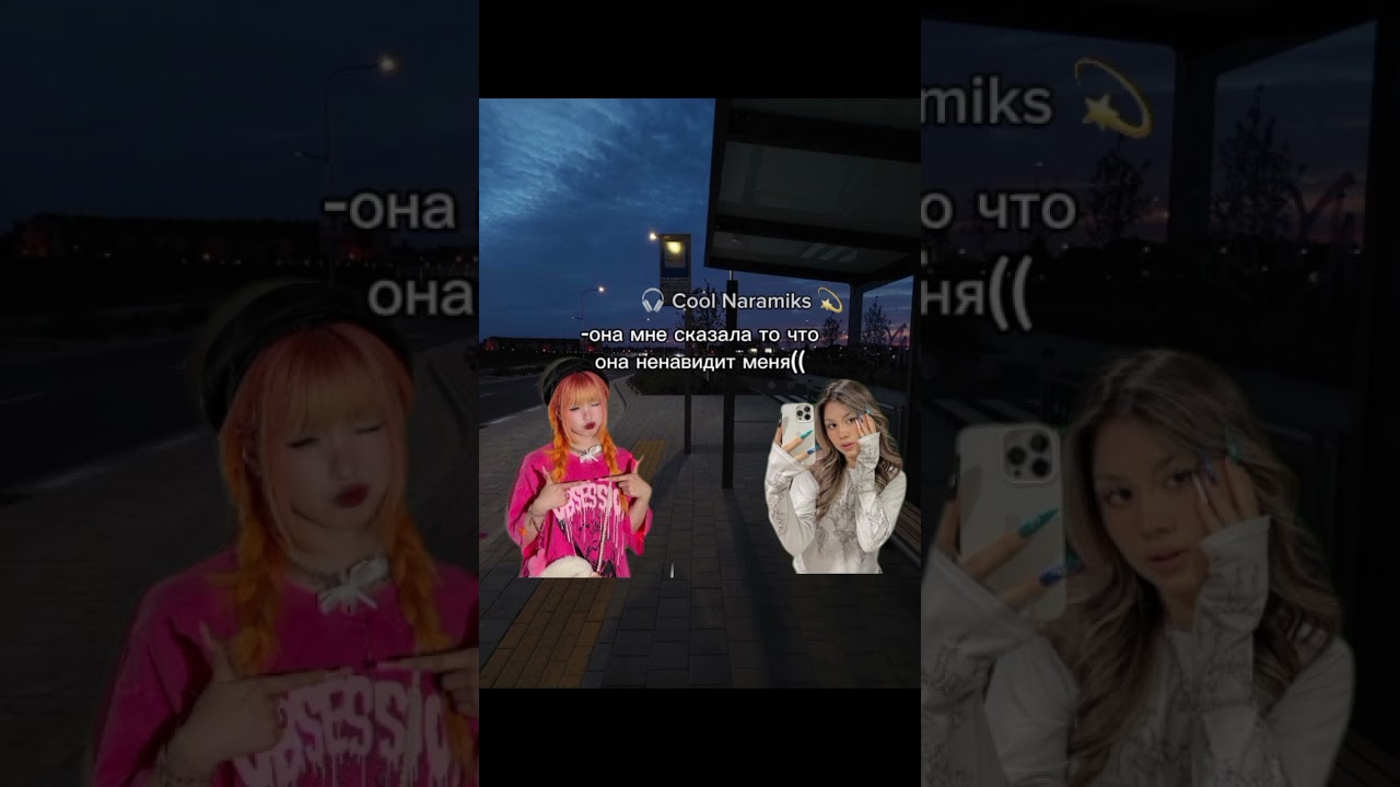 все слова её: @Amaxinna 💗🎧 #kpop #elbreso #моизайки #blackpink #elbruso #rge