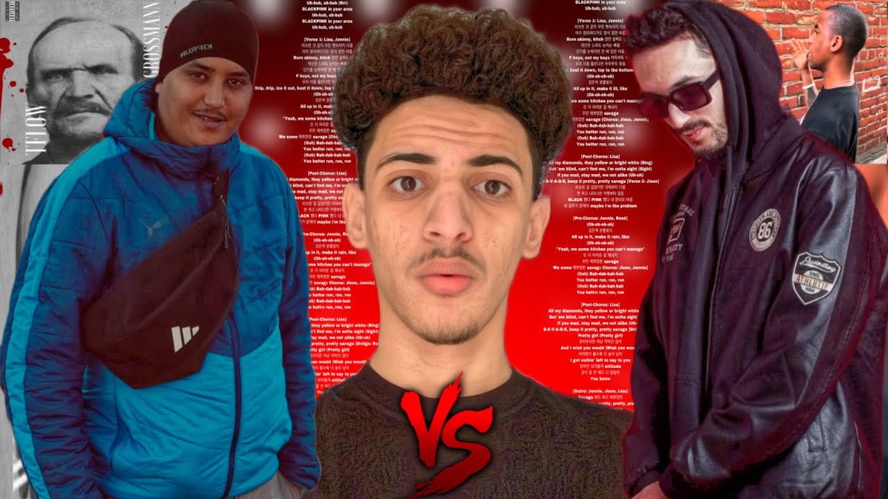 ناررررري حكر عليه 🔥tflow vs pause flow  🤯