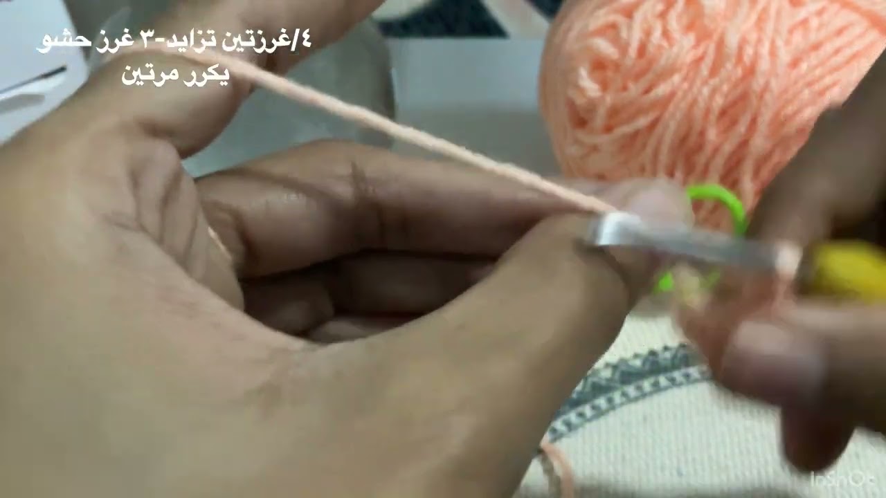 طريقه عمل سمكه قرش ( ج ٨ )