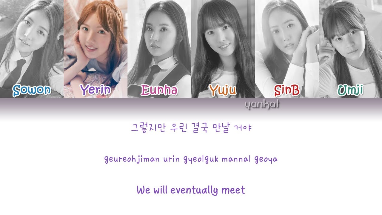 GFRIEND (여자친구) &ndash; Rough (시간을 달려서) (Color Coded Han|Rom|Eng Lyrics) | by Yankat